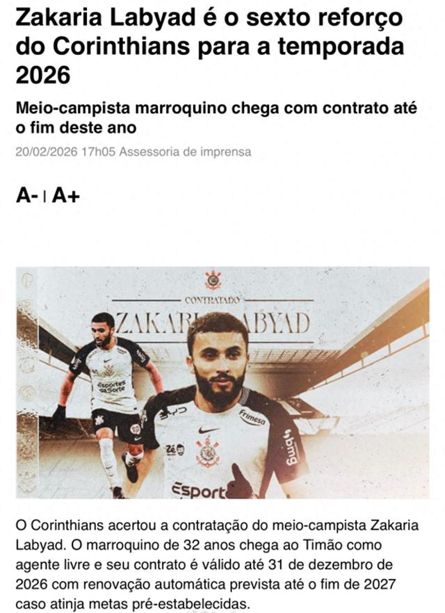 开云登录-意外！中超外援加盟巴甲后遭“嫌弃”：被怒斥“不会踢球”！|拉布亚德|科林蒂安|内托|佩德罗·洛姆巴·内托|阿贾克斯足球俱乐部_新浪体育_新浪新闻